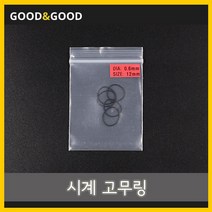 굿앤굿 시계 방수 고무 오링 18mm_1봉지(5개입), 1개