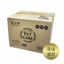 국내산강아지패드 펫케어 고급 특대형 패드 200매