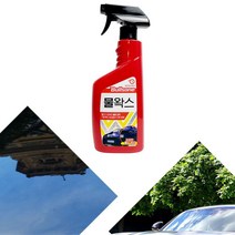 불스원 물왁스 550ml 세차용품 5개 디테일링세차 광택코팅제