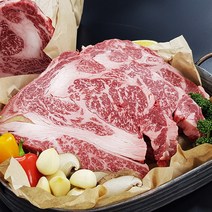 팜커머스 [6LAB] 숙성한우 암소 2등급 등심 200g, 단품없음