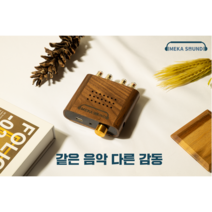 아이소라 차량용 블루투스 무선 카팩, BT-003(실버)