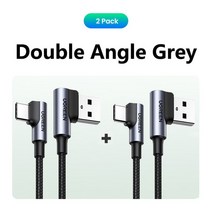 Ugreen 나일론 USB C 케이블 90도 급속 충전기 xiaomi호환 Mi 8 삼성 갤럭시 S9 플러스 휴대 전화 USB-C 코드, [05] 2 Pack--Double Angle, [02] 0.5m