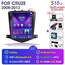 매립형내비게이션 tesla style screen for chevrolet cruze, 협력사, t10-2선물