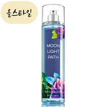 올스타일 문라이트 패스 바디 미스트 BBW 배스앤바디웍스 스프레이 Bath & Body Works 미국직구, 1개