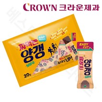 짜먹는양갱미니 340g 크라운제과, 상세페이지 참조