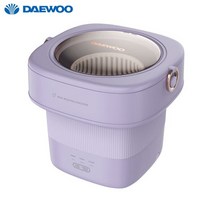DAEWOO 접이식 세탁기 6L 미니 가정용 속옷 양말 청소 40 ℃ 가열 살균 자동 메이커, 02 보라색