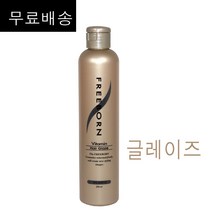 무료배송~ 글레이즈) 서울화장품 프리본 헤어 비타민 글레이즈 250ml 매끄럽고 윤기있게 / 촉촉한상태유지 / 정품, 1개