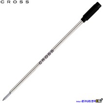CROSS 볼펜심 유성펜용 Ballpoint Pen Refill(0.9mm), 청색(8511)