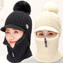 골프 스키 보드 복면 겨울 모자, 화이트