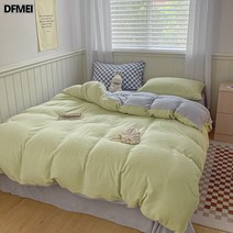 DFMEI 퓨어 컬러 밀크 캐시미어 4종 세트 두꺼운 캐시미어 코랄 이불 커버, DFMEI 연두+분란, 1.5m 침대 삿갓 4종세트 (이불커버 200*230)