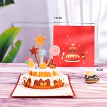 축하 카드 를 위한 3D 팝업 생일 소년 소녀 베이비 샤워 첫 번째 파티 인사말 수제 선물, [17] Birthday for girl