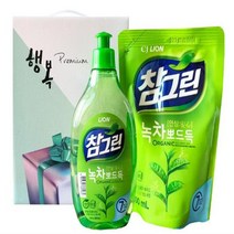 만원선물 단체 기업 사은품 감사 홍보품 직원 명절 선물세트 거래처 단례품 회사 추석 선물셋트 만원이하 2종set