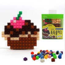 스쿨문구 이지툭툭블럭 간식2 초코머핀 diy 만들기