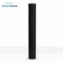 오스터 대용량5호 (녹물제거+2단계 냄새제거) 지하수 정수기, 필터:20인치 망사카본필터