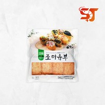 세종푸드시스템 사각 조미 유부 1kg 40매 60매 냉동 유부초밥 만들기, 조미유부 1kg 40매