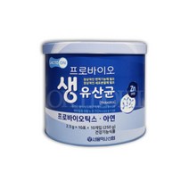 서울약사신협 프로바이오 생유산균 2.5g 100포 1통, 상세페이지 참조, 상세페이지 참조