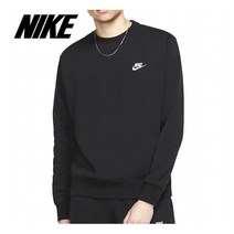 나이키 남성 NSW 맨투맨 기모 플리스 크루티 BV2662-010