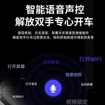 화물트럭 기록계 센터페시아 카플링 와이어리스 파노라마 블랙박스액세서리 신형, T04-시간 단축 녹화 강압 선판전자개64g