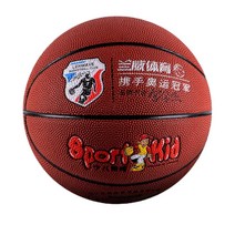 농구 유소년 촉감 좋은 공 유아 체육 물품 화 사이트 교구 용품 호 학교 운동 gjtjgjtj*441256023pI, 농구공4호