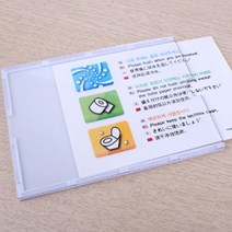 화장실안내문 다국어표지판 영어 일어 중국어