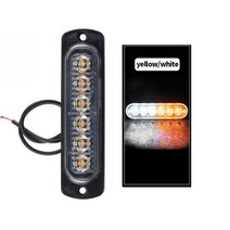 12-24V 비상 경보 스트로브 트럭 사이드 마커 스트로보 스코프 깜박이 앰버 LED 경고등 바 자동차 및 차량용 경찰 플래시, [06] 1pc Yellow White, 06 1pc Yellow White, 06 1pc Yellow White