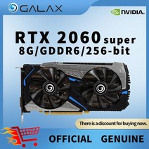 게임용 그래픽 카드 비디오 데스크탑 쿨러 펜 GALAX RTX 2060 Super 8G 그래픽 카드 GDDR6 256 Bit 12NM 비, 한개옵션0