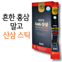[고급선물포장] 산삼스틱 20ml x 30포(용량2배) 세포락 산삼 산양삼 산양산삼 장뇌삼 홍삼 건강식품 에브리타임 부모님선물 아버지선물 어머니선물 효도선물 밸런스 진고 정, 3+1 이벤트(4박스)