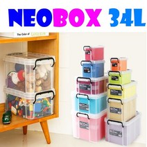 코멕스 네오박스 리빙박스 수납정리함 장난감 서류 다용도 정리함, 1box, 34리터 (네오박스 340)