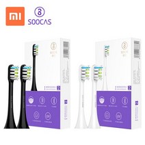 샤오미 수카스 전동칫솔 X1 X3 X5 V1 교체용 칫솔모 2pcs, 2개입, SOOCAS블랙
