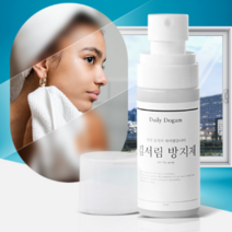 자동차 앞유리 유리 습기 제거 안티포그 스프레이, 김서림 방지제 50ml 1+1