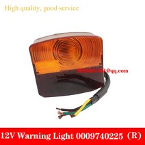 지게발 후면 깜박이 경고등 0009740225 트럭 액세서리 Linde 지게차 우측 미등