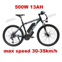 26inch 전기 자전거 1000W 500W 이동식 48V 17Ah 배터리 크루저 자전거 21 속도 시프터 ebike와 전기 산악 자전거, 500W 13Ah, 중국