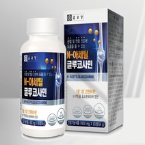 아세틸글루코사민 무릎에좋은영양제 관절에좋은영양제 600mg 90정