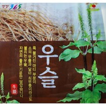 국내산 뼈 관절영양제 우슬즙 110ml 50포, 50개, 간기능강화