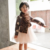 하우웰 호랑 밍크목도리 목도리