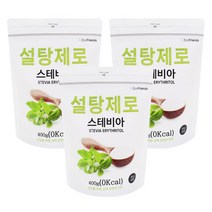 설탕제로 스테비아 400g x3팩, 상세페이지 참조, 상세페이지 참조, 상세페이지 참조