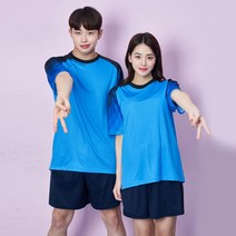 축구유니폼 축구복 풋살 클럽팀 단체유니폼_224A 나폴리홈