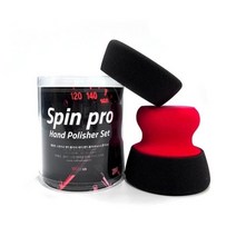 오너클랜 국산 핸드 폴리셔 어플리케이터 스펀지 세트 Spin pro_W9EC409, #쿠팡 본상품선택