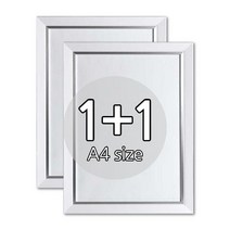 1+1 화이트 액자 A4 사이즈 등록증 자격증 상장 세트
