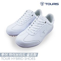 [기타] 투어리스 18 투어 하이브리드(TOUR HYBRID) 골프화 [화이트] [남녀공용, 색상:화이트 / 사이즈:275mm, 상세 설명 참조