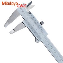 디지털마이크로미터 외경마이크로미터 내경 스탠드 Mitutoyo CNC Vernier Caliper 0-150 0-200 0-300 0.02 정밀 마이크로 미터 측정 스테인레스 스틸, 0-150mm 530-104