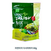 [대국식품 본사직송] 자연미각 다시마튀각 60g 300g 500g, 다시마튀각 10봉