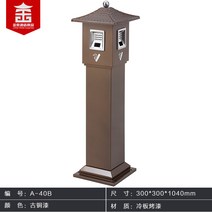 꽁초 스탠드 대형 흡연 부스 야외재떨이, 카키 A-40B 고동페인트