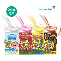 서울에프엔비 뽀로로우유 2박스 흰 딸기 바나나 초코우유, 뽀로로 흰우유 2박스