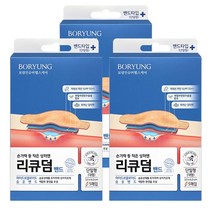 보령제약 리큐덤 밴드타입 단일형 대형 5매입 작은상처 습윤밴드, 3개