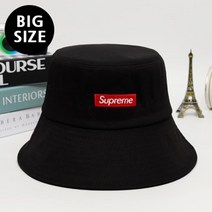 대두 얼굴큰사람 검정 힙합모자 남자벙거지 남친선물