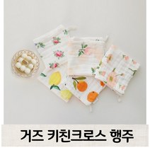 키친 패턴 6겹 거즈 키친크로스 행주 테이블매트 제로 웨이스트 주방타올 손수건, 블랙체크, 1개