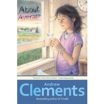 About Average, Atheneum Books for Young Rea..