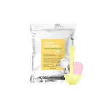 히알루론산 콜라겐 아이패치/주름패치 90g 1+1, 네이처 모델링팩 비타민 레몬그라스 500g+팩도구 4종