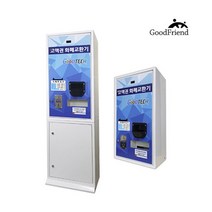 굿테크 고액권 스마트한 프리미엄 화폐교환기, GT-1520-A